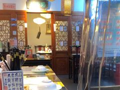 -京城小江南·北京烤鸭·江南土菜·白鱼(中关村店)