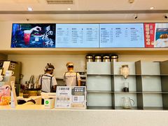 -喜茶(广州荔湾领展广场店)