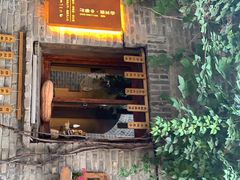 -卧龙堡客栈·中餐厅(古北水镇店)