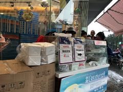 -长发西饼(临顿路店)