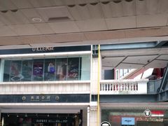 -85度C(厦门中华城新店)