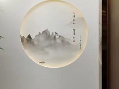 -圣和足道·瑶浴SPA·养生茶府(光华店)