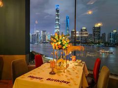 -Kathleen's Waitan 凯圣琳江景西餐厅(外滩店)