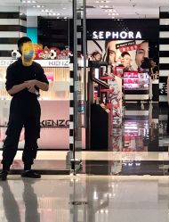-丝芙兰Sephora