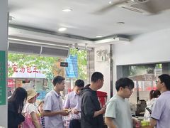 -许记大碗皮肚面馆(三条巷店)
