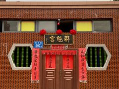-开元盛世广场(新华北路店)