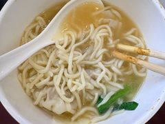 -馄饨侯(前门店)