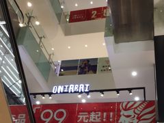 -飞洲国际广场