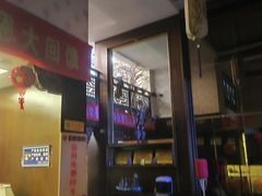 -若石足道SPA 连锁(丹东街店)