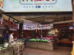 -阿里元海鲜·闽南特色菜(曾厝垵店)