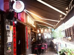 -翡翠鸟精品泰国菜(北辰财富中心店)