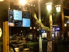 -红小满休闲餐厅(十全街店)