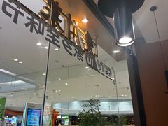 -首秀·四川料理(吾悦广场店)