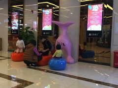 -中影嘉华国际影城(大芬星都里店)