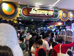 -星际传奇(观澜湖新城店)