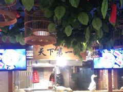 -京味斋·北京烤鸭(华威桥北工大店)