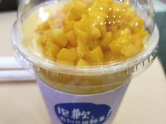芒果雪乐-果呀呀(乐和城店)