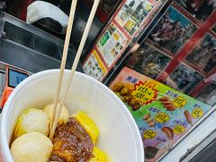 咖喱鱼蛋-利强记北角鸡蛋仔(弥敦道店 )