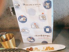 -探鱼·鲜青椒爽麻烤鱼(广州欣荣广场店)