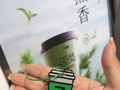 -7分甜(天津南开大悦城店)