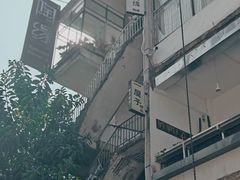 -陶缘陶瓷工厂店