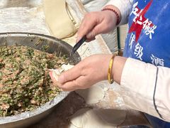 -田记自助海鲜饺子