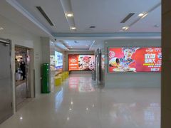 -银隆百货(萧山店)