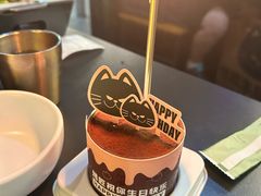 -烤匠麻辣烤鱼(IFS店)