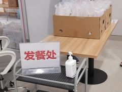 -美年大健康体检(美佳分院)