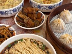 -王興記(南禅寺店)