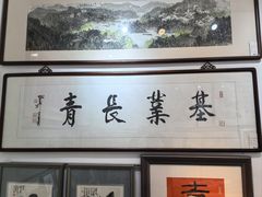 -龙慧画框·裱画配框工厂店