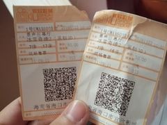 -USM宜欣全景声激光巨幕影城(宜欣城旗舰店)