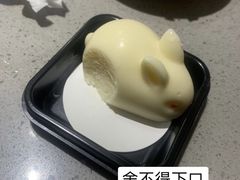 -海底捞火锅(金光华店)