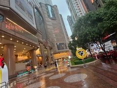 -崇光百货(铜锣湾店)