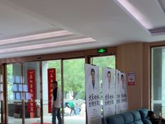 -合肥美奥口腔·种植矫正中心(政务院)
