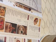 -福州世茂洲际酒店·福邸(台江店)