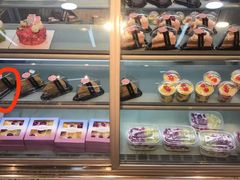 -好利来(国际能源店)