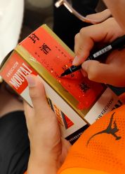 点击看大图 -馨悦诗安国际母婴会所