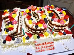 -5Cake五度无蔗糖低脂蛋糕(陶然亭店)