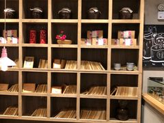 -宝珠奶酪(长宁金虹桥店)