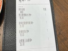 -新旺茶餐厅(嘉里城店)