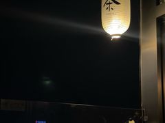 -悦吧·360°全景天台酒吧(象山店)