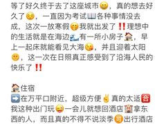 -巧克力渔家.小船海鲜家常菜(万平口店)