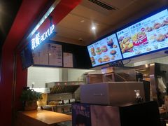 -肯德基(三元桥东店)