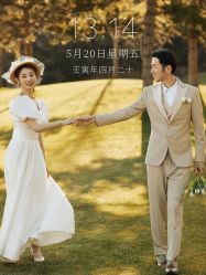 -CD视觉婚纱摄影