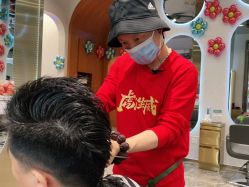 -卡尔诗·科技美肤连锁