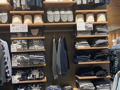 -MUJI无印良品(西湖银泰城店)