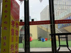 -货郎先生义乌小商品直销超市(江宁店)