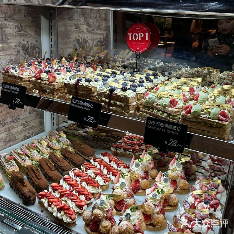 西安赛格真的太超前了😅。。。。