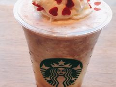 -星巴克臻选(北京太阳宫凯德店)